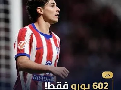غرامة على برشلونة بسبب ألفاريز بعد شكوى أتلتيكو مدريد